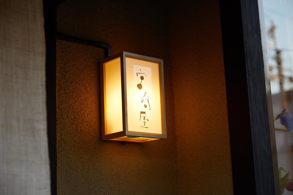 Miyazakiya Villa Kyoto Exterior photo