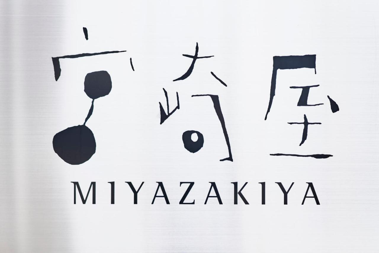 Miyazakiya Villa Kyoto Exterior photo